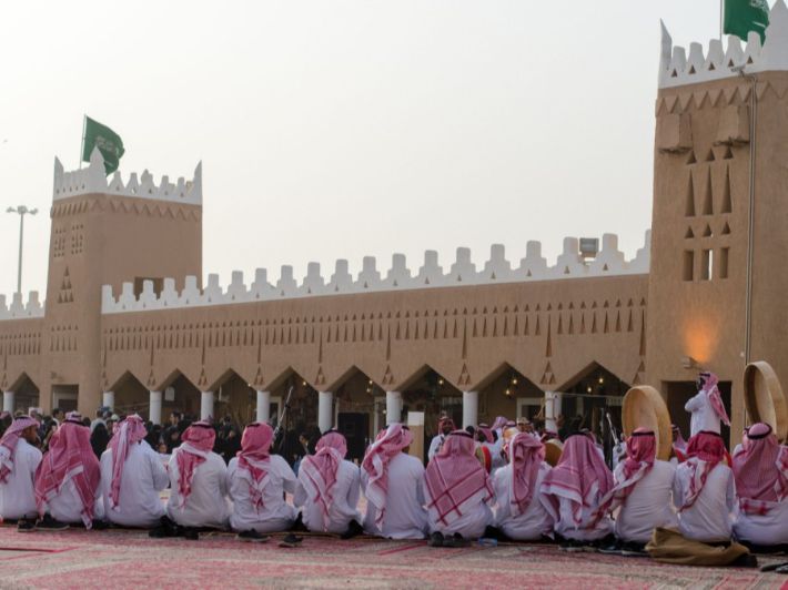 العادات في المنطقة الوسطى